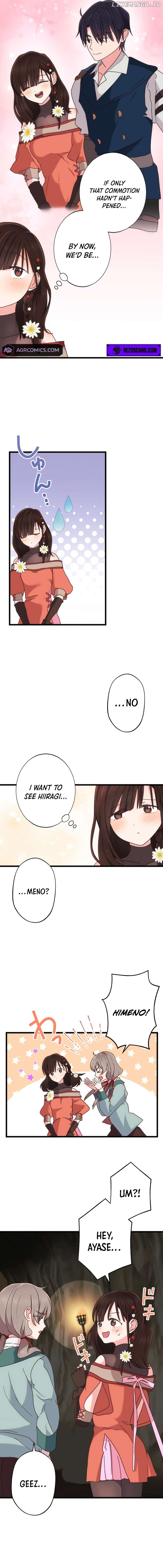 I’m the Only One with Outstanding Cheats After My Class Got Transported to Another World?! Chapter 8 - page 3
