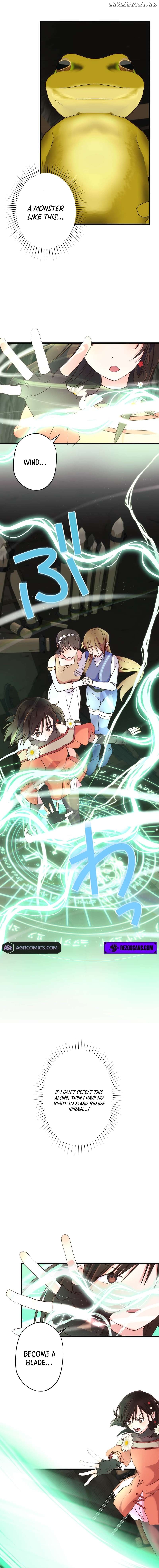 I’m the Only One with Outstanding Cheats After My Class Got Transported to Another World?! Chapter 8 - page 7
