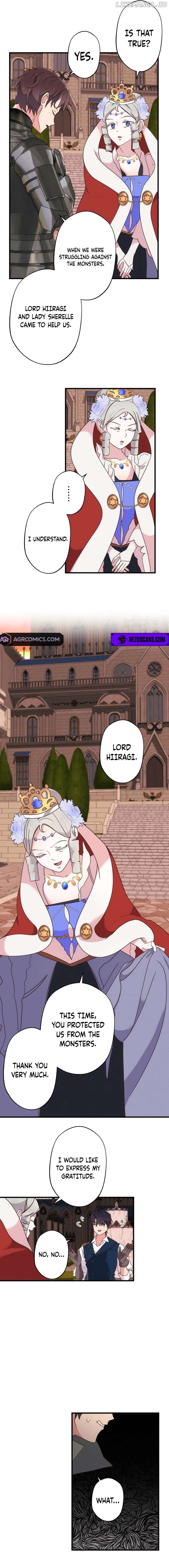 I’m the Only One with Outstanding Cheats After My Class Got Transported to Another World?! Chapter 7 - page 6