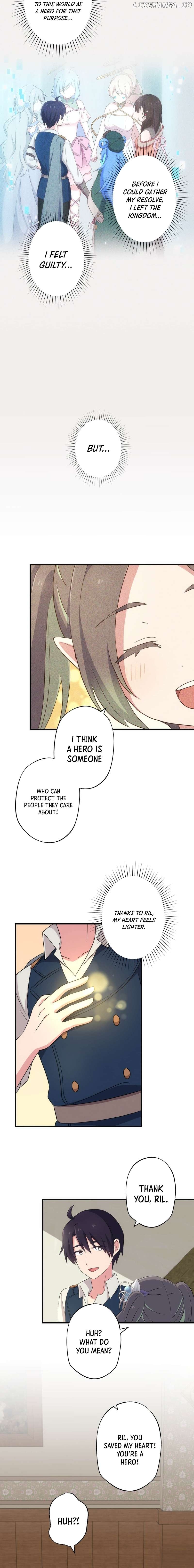 I’m the Only One with Outstanding Cheats After My Class Got Transported to Another World?! Chapter 20 - page 11