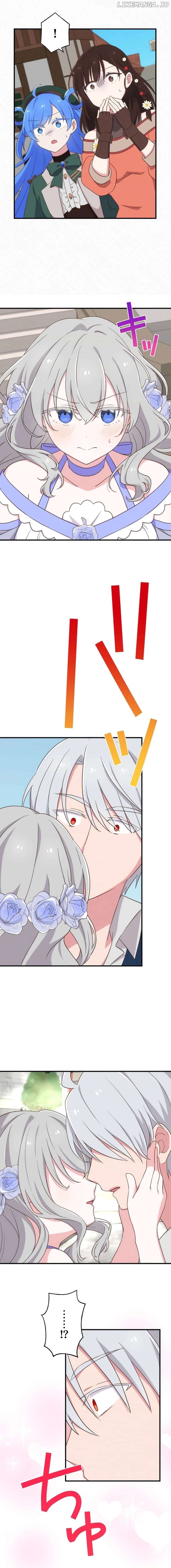 I’m the Only One with Outstanding Cheats After My Class Got Transported to Another World?! Chapter 19 - page 11