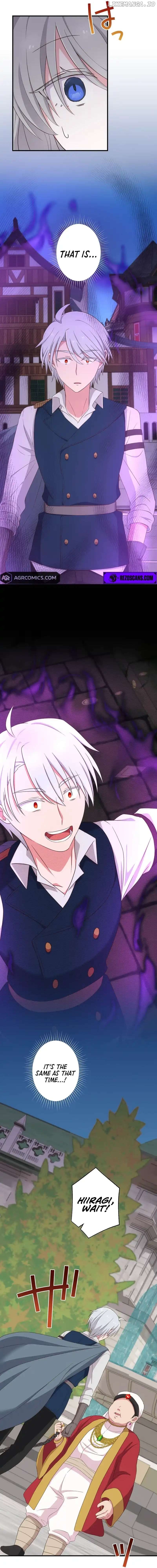 I’m the Only One with Outstanding Cheats After My Class Got Transported to Another World?! Chapter 19 - page 5
