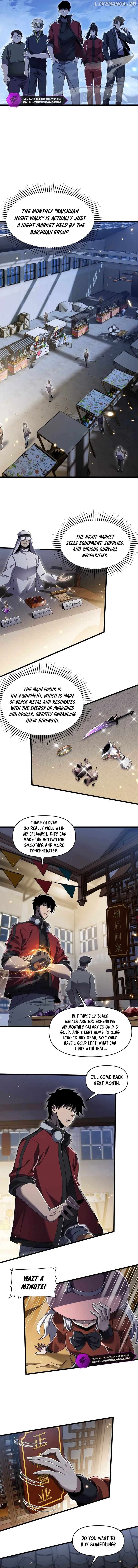 The Lost City of Alien Beasts Chapter 2 - page 3