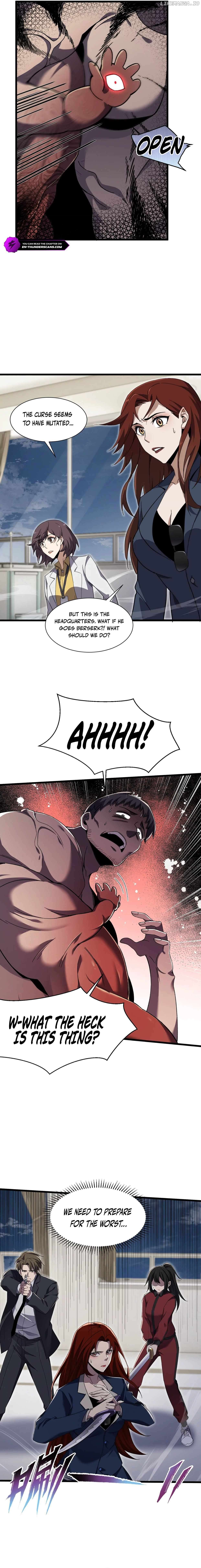 The Lost City of Alien Beasts Chapter 6 - page 2