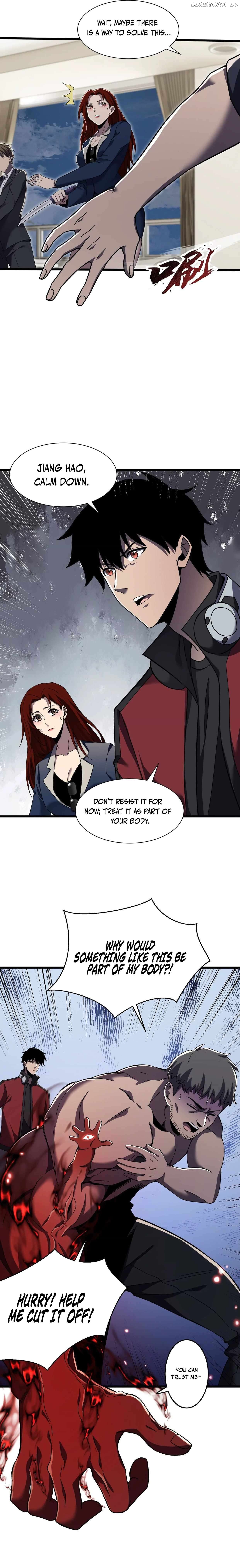 The Lost City of Alien Beasts Chapter 6 - page 3