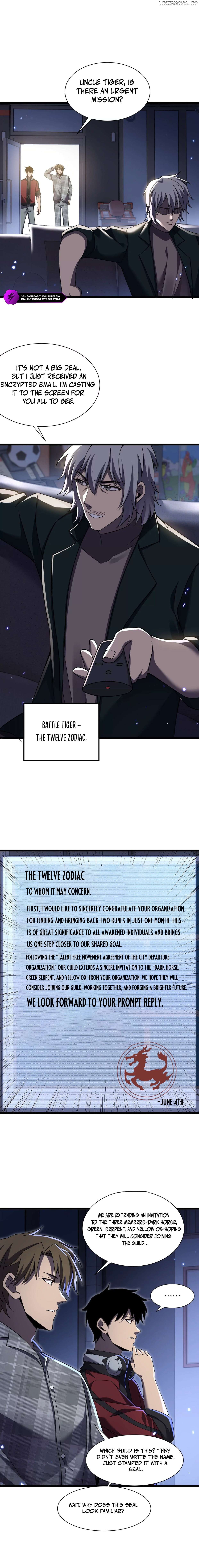 The Lost City of Alien Beasts Chapter 8 - page 4