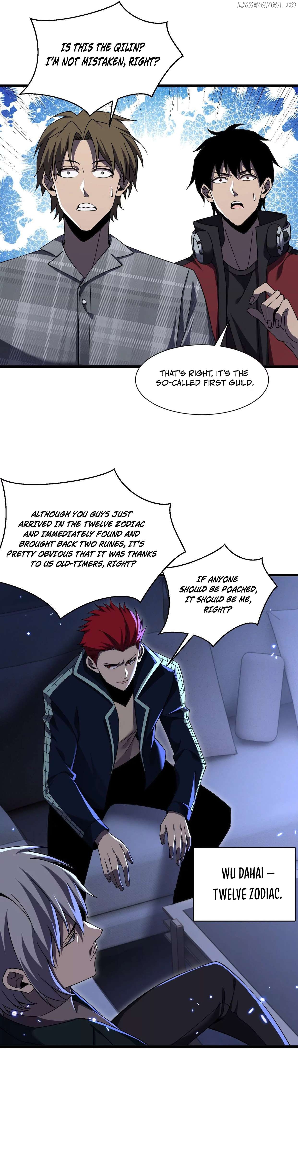 The Lost City of Alien Beasts Chapter 8 - page 5