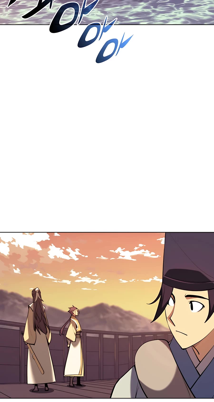 Records of the Swordsman Scholar chapter 38 - page 15