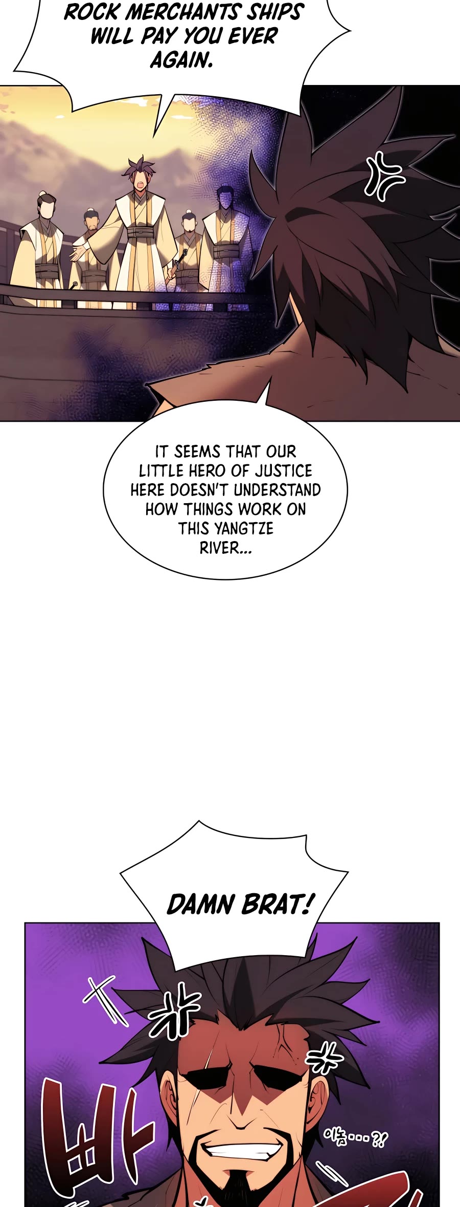 Records of the Swordsman Scholar chapter 38 - page 43