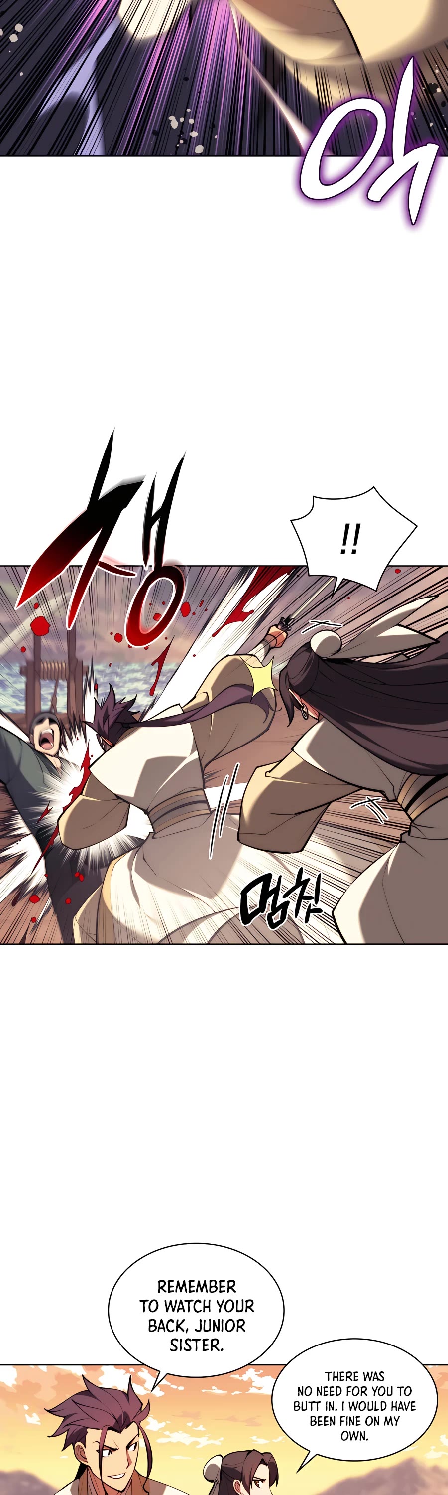 Records of the Swordsman Scholar chapter 38 - page 56