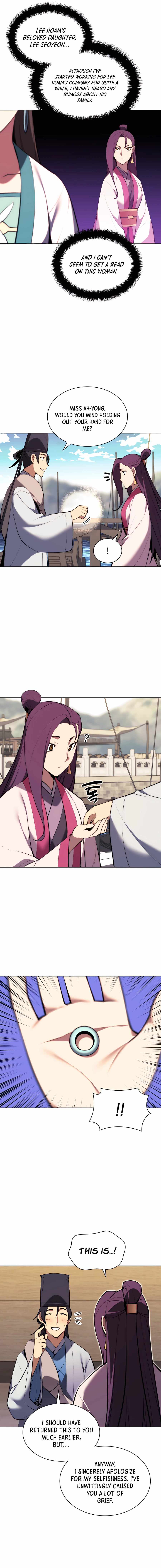 Records of the Swordsman Scholar chapter 45 - page 10