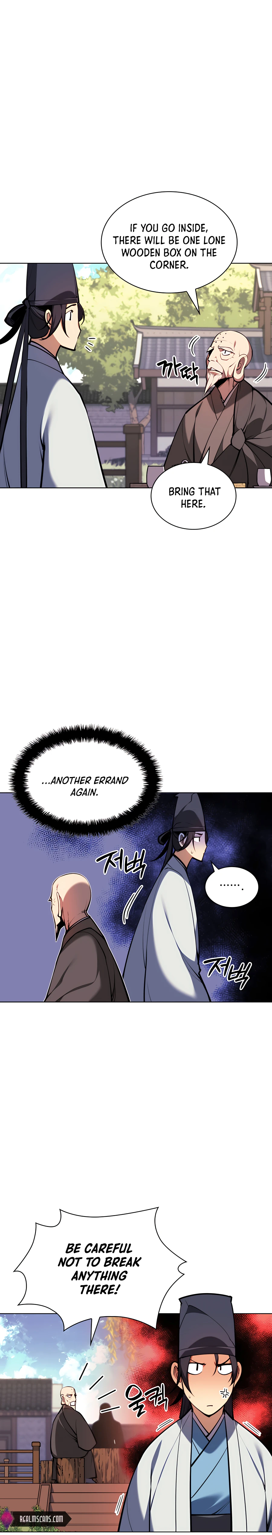 Records of the Swordsman Scholar Chapter 29 - page 17