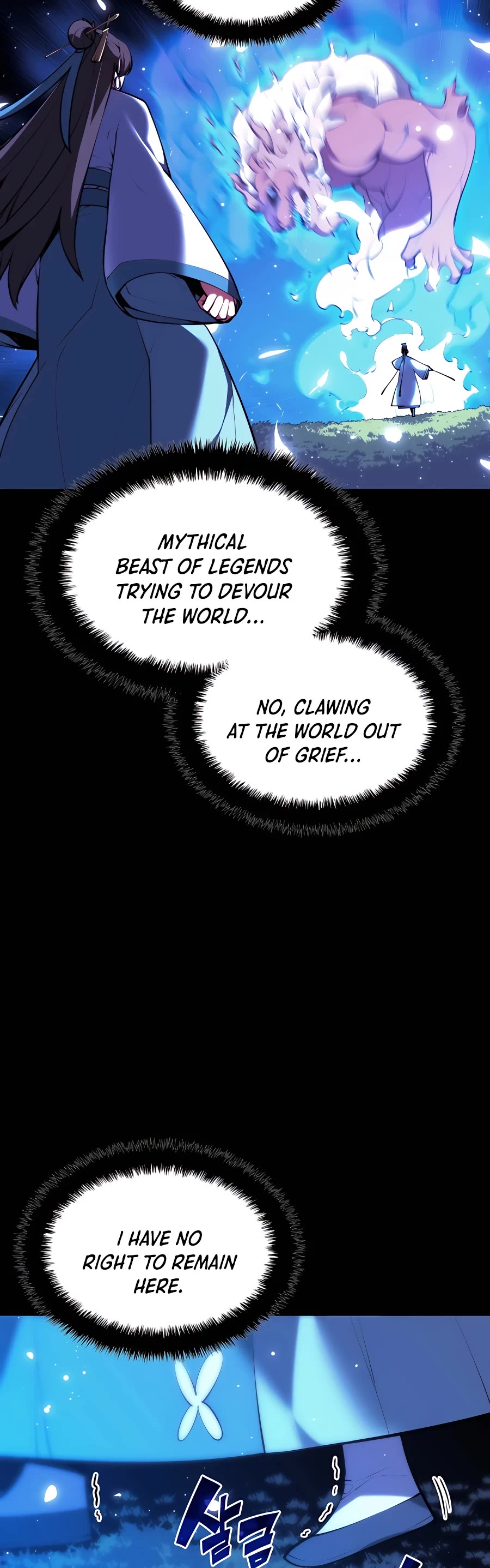 Records of the Swordsman Scholar chapter 43 - page 18