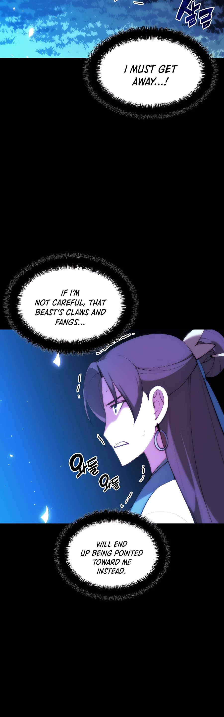 Records of the Swordsman Scholar chapter 43 - page 19