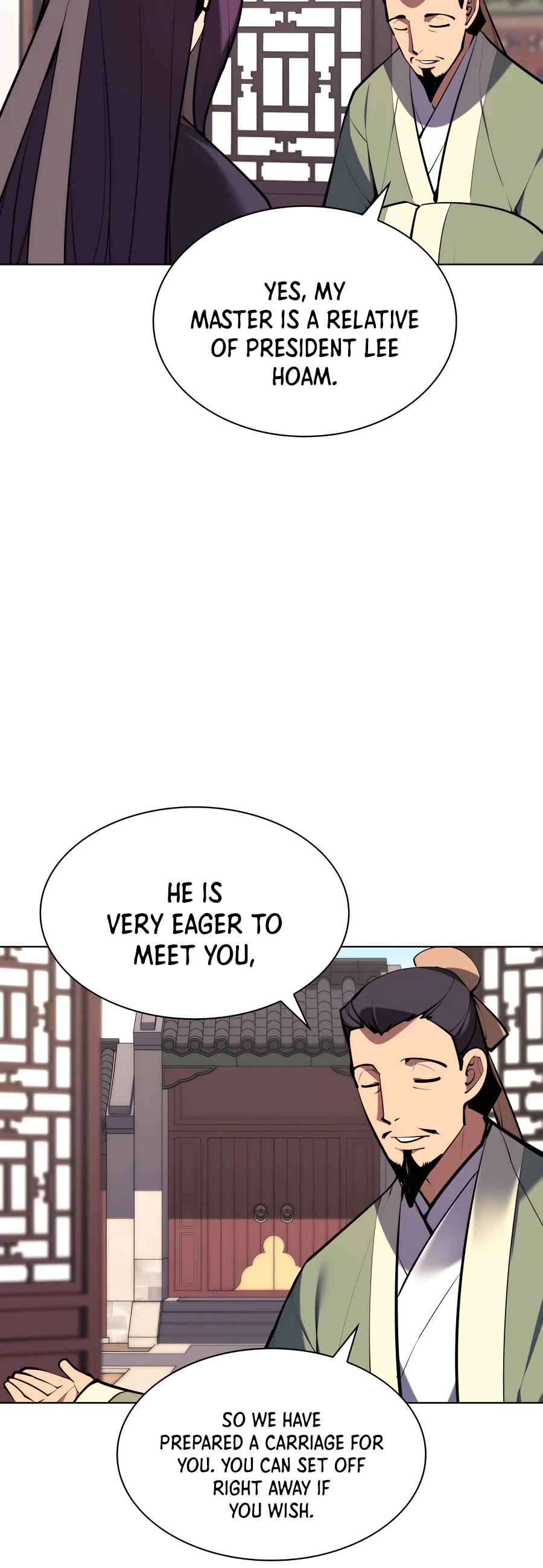 Records of the Swordsman Scholar chapter 43 - page 45