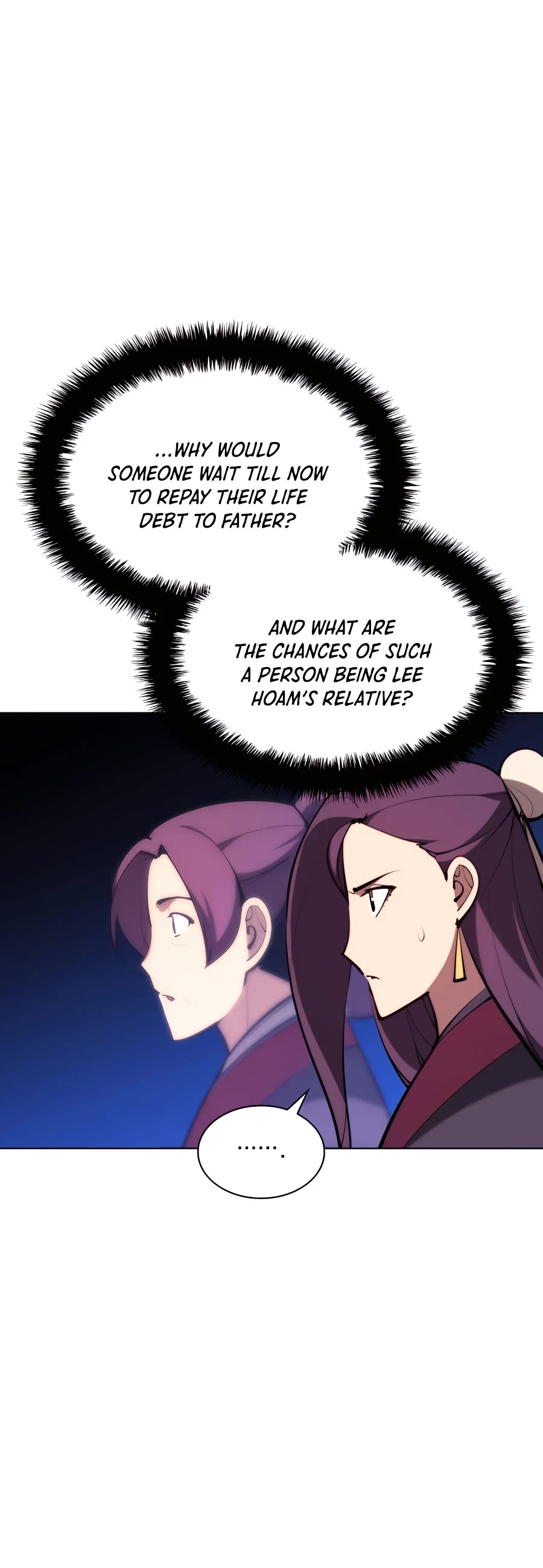 Records of the Swordsman Scholar chapter 43 - page 46