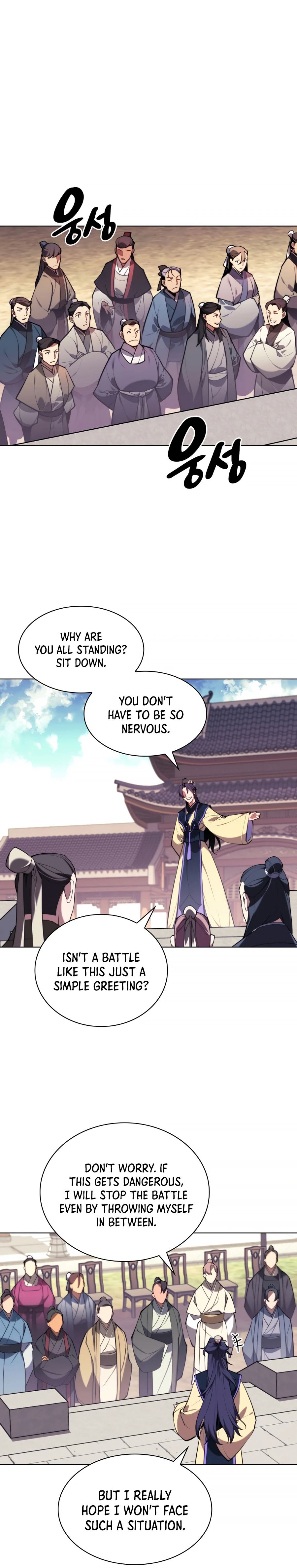 Records of the Swordsman Scholar chapter 22 - page 15