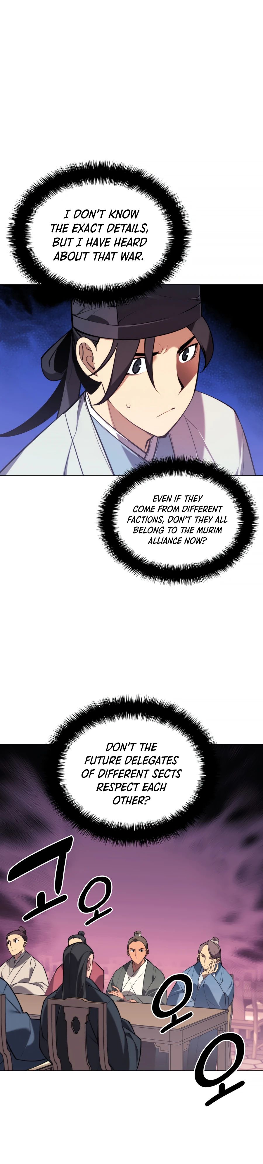 Records of the Swordsman Scholar chapter 22 - page 5