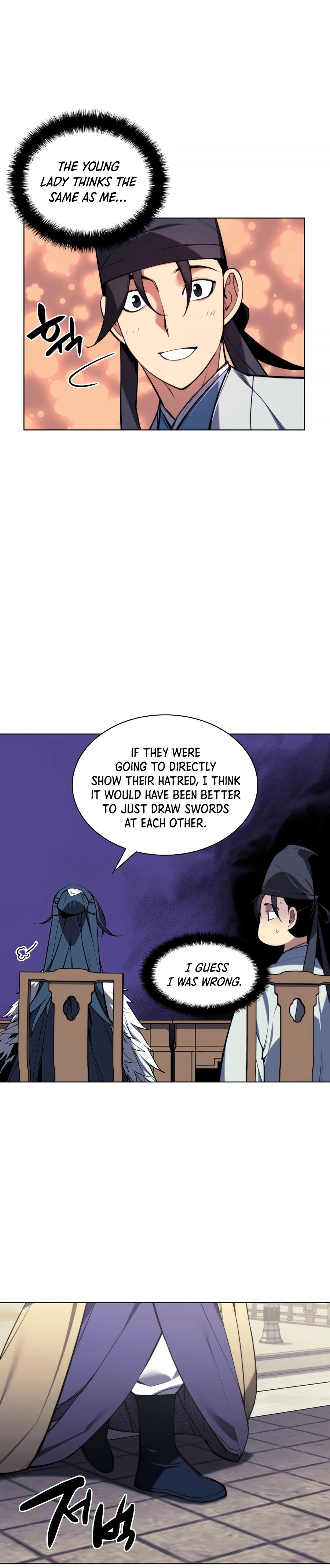Records of the Swordsman Scholar chapter 22 - page 7