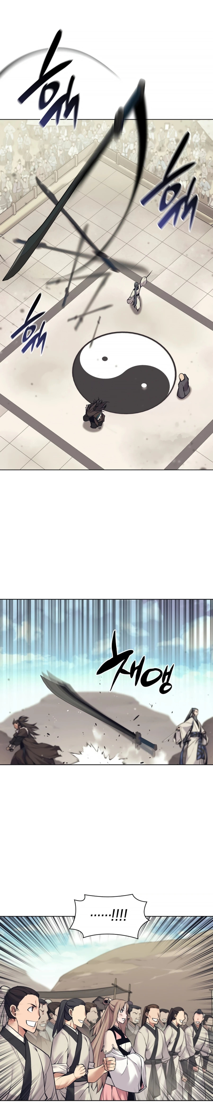Records of the Swordsman Scholar chapter 8 - page 26