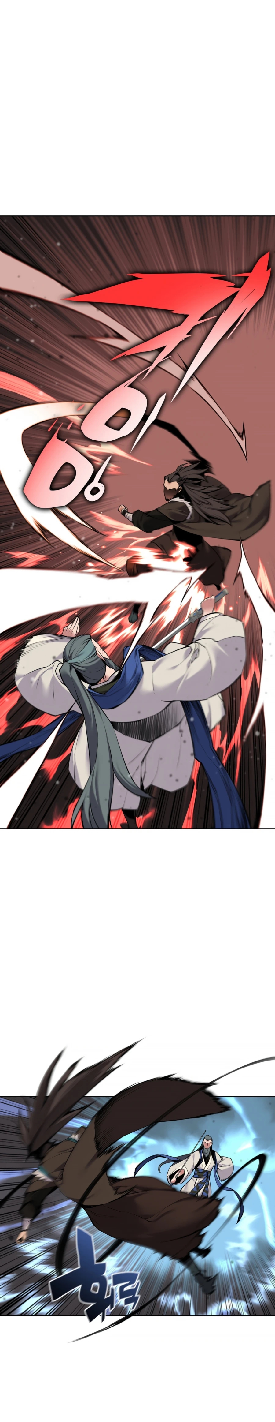 Records of the Swordsman Scholar chapter 8 - page 4