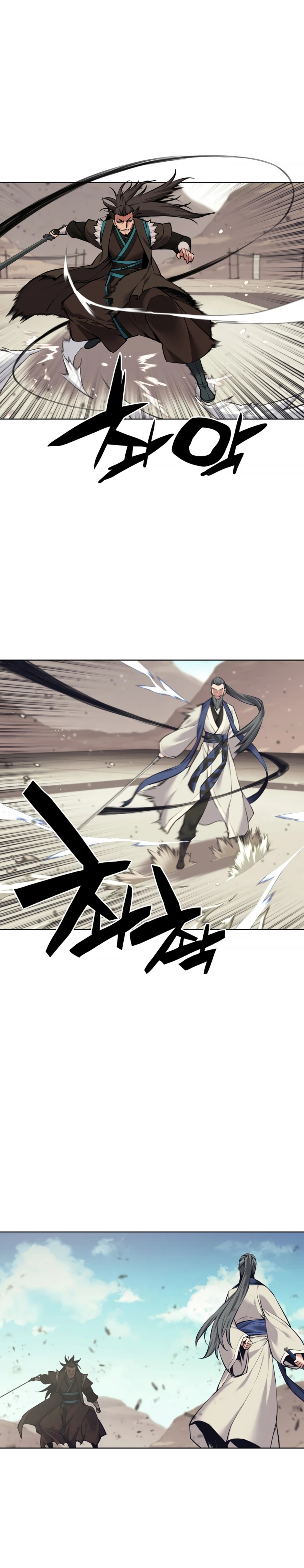 Records of the Swordsman Scholar chapter 8 - page 5