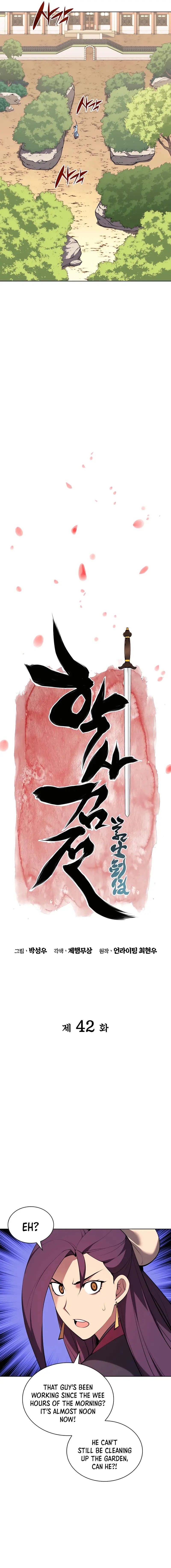 Records of the Swordsman Scholar chapter 42 - page 3