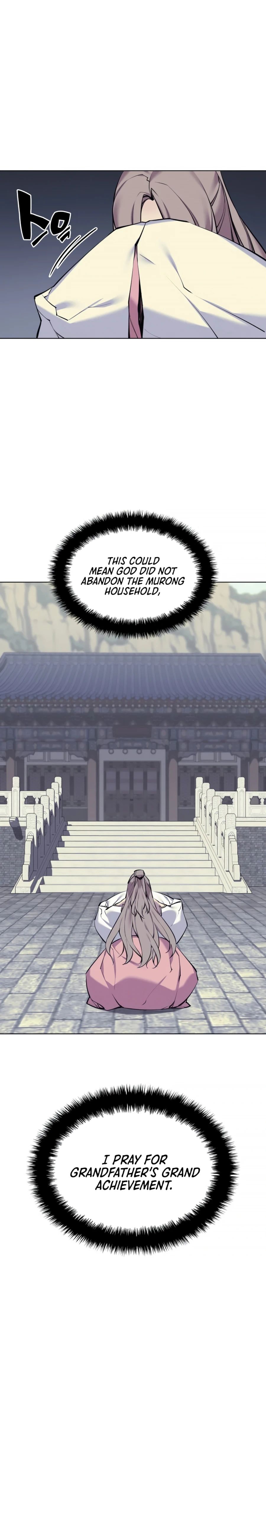 Records of the Swordsman Scholar chapter 6 - page 24
