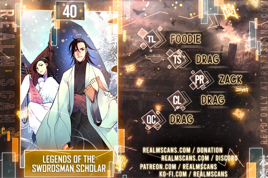 Records of the Swordsman Scholar chapter 40 - page 1