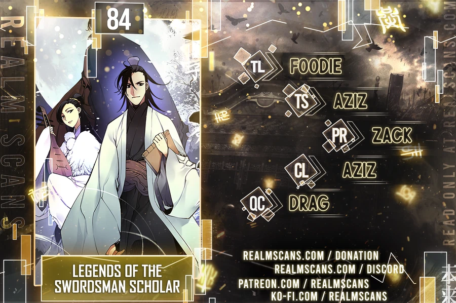Records of the Swordsman Scholar Chapter 84 - page 1
