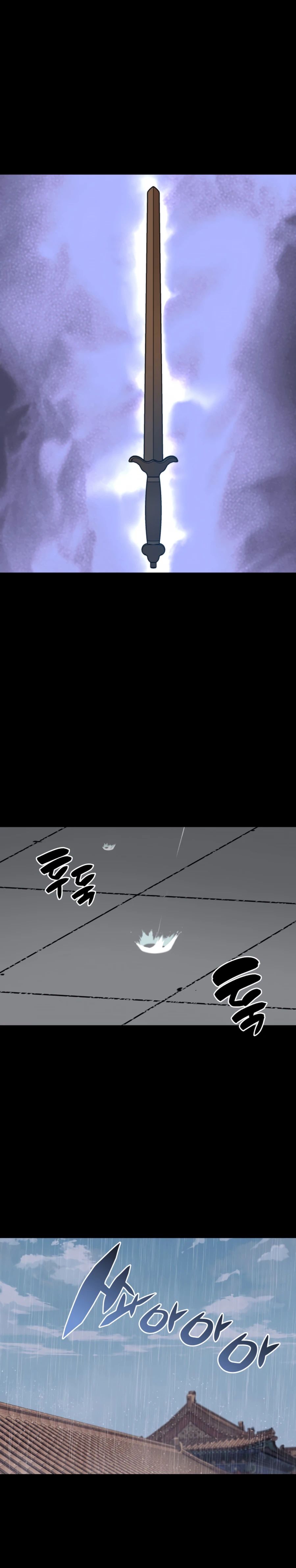 Records of the Swordsman Scholar chapter 5 - page 10