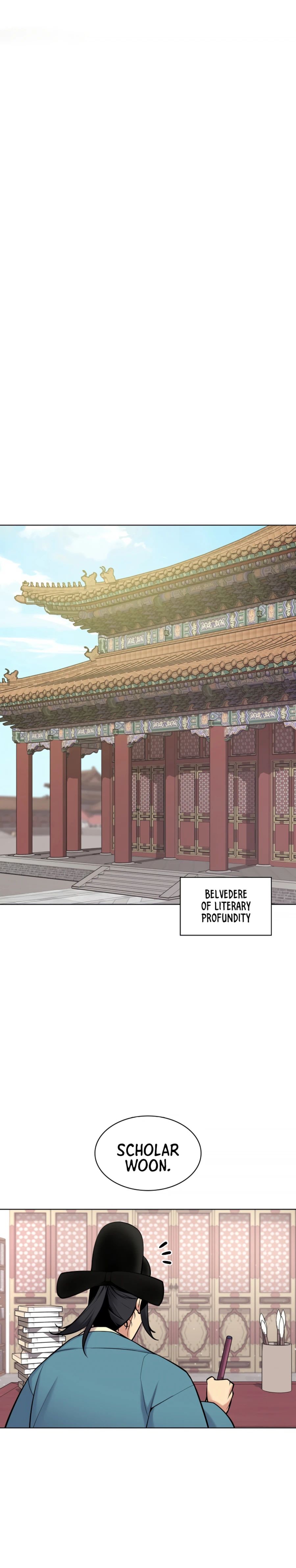 Records of the Swordsman Scholar chapter 5 - page 13
