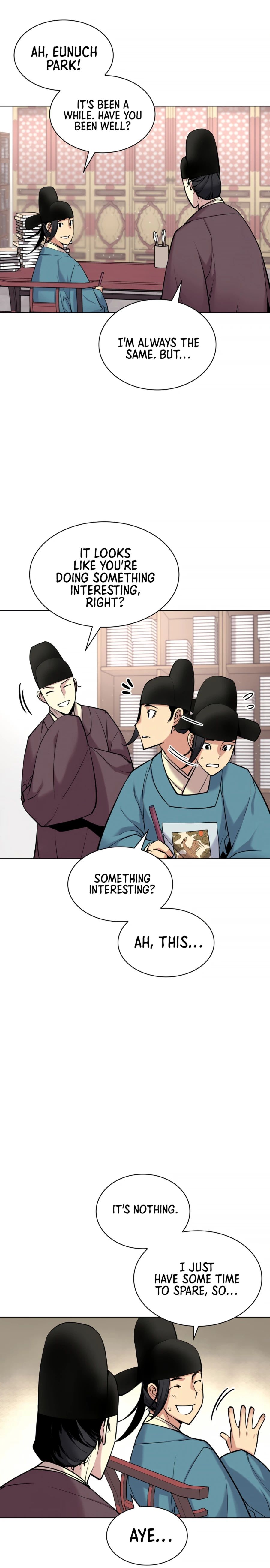Records of the Swordsman Scholar chapter 5 - page 14