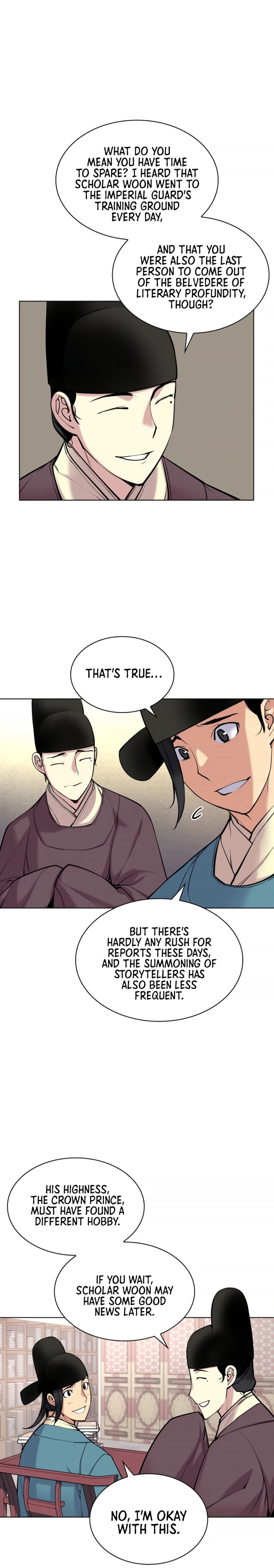 Records of the Swordsman Scholar chapter 5 - page 15
