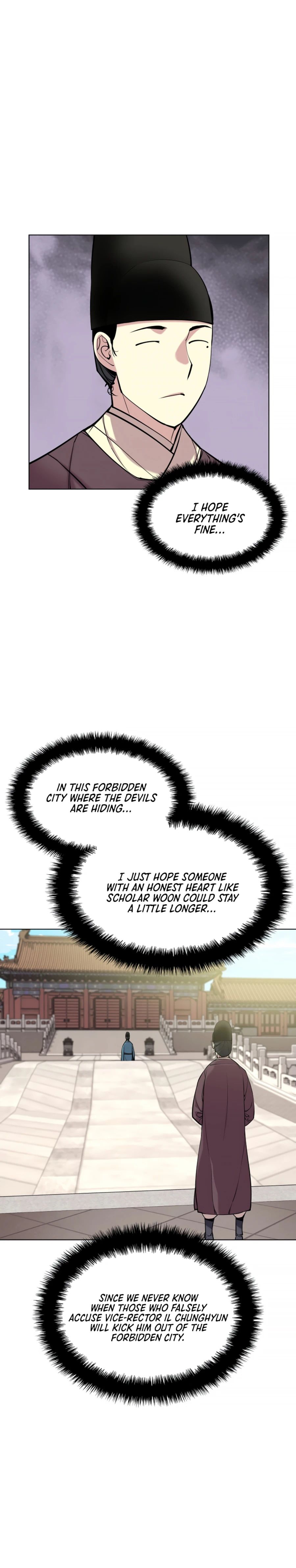 Records of the Swordsman Scholar chapter 5 - page 17