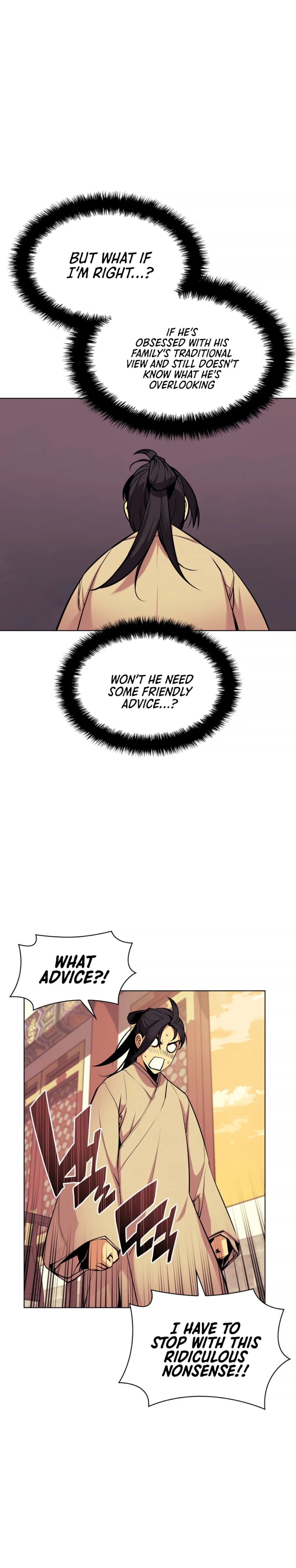 Records of the Swordsman Scholar chapter 5 - page 24