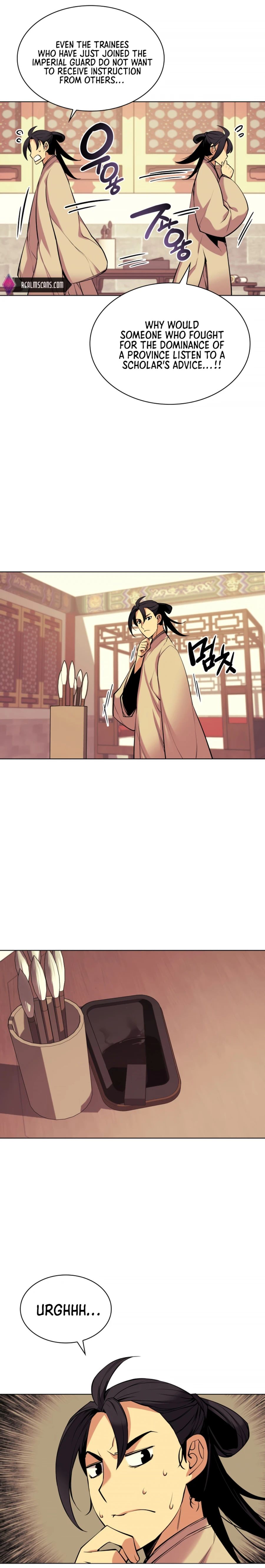 Records of the Swordsman Scholar chapter 5 - page 25