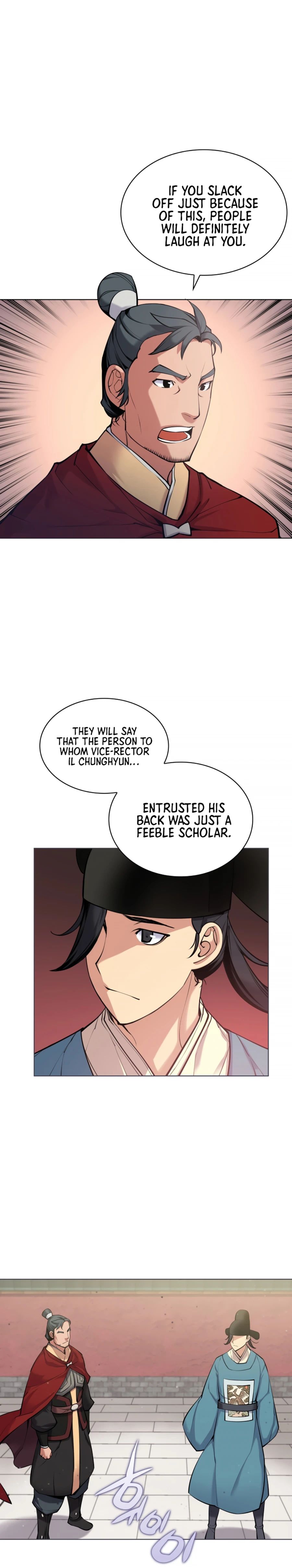 Records of the Swordsman Scholar chapter 5 - page 5
