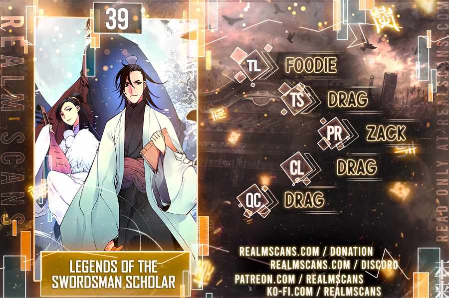Records of the Swordsman Scholar chapter 39 - page 1