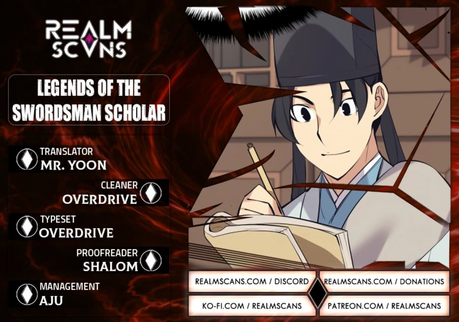 Records of the Swordsman Scholar chapter 4 - page 1