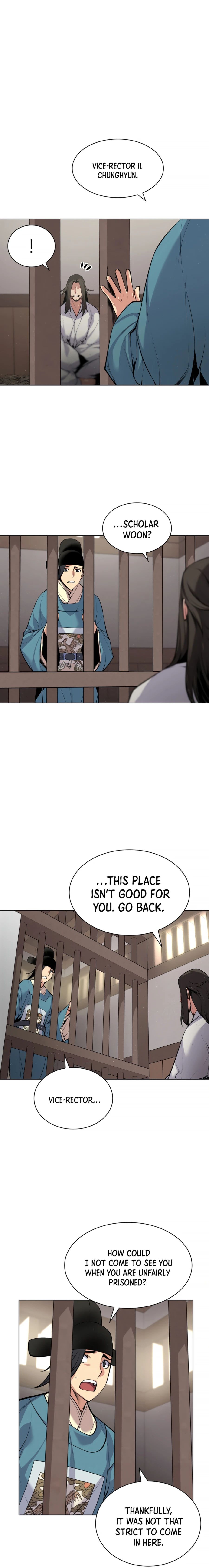 Records of the Swordsman Scholar chapter 4 - page 7