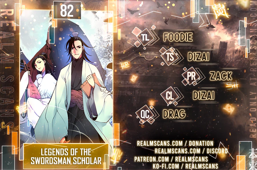 Records of the Swordsman Scholar Chapter 82 - page 1