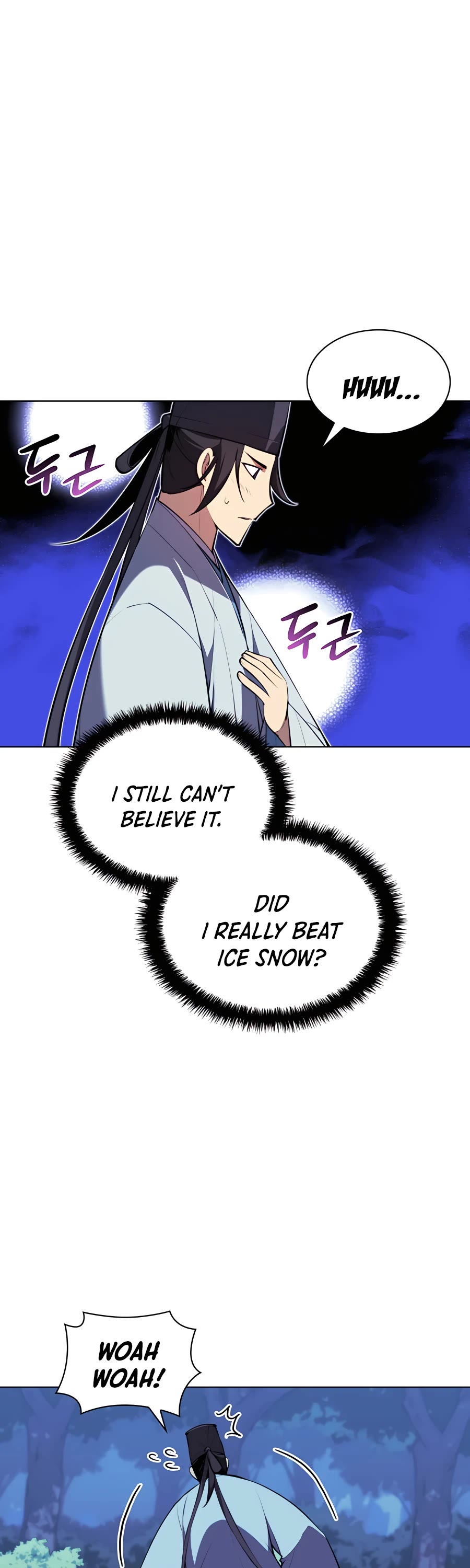 Records of the Swordsman Scholar chapter 37 - page 26
