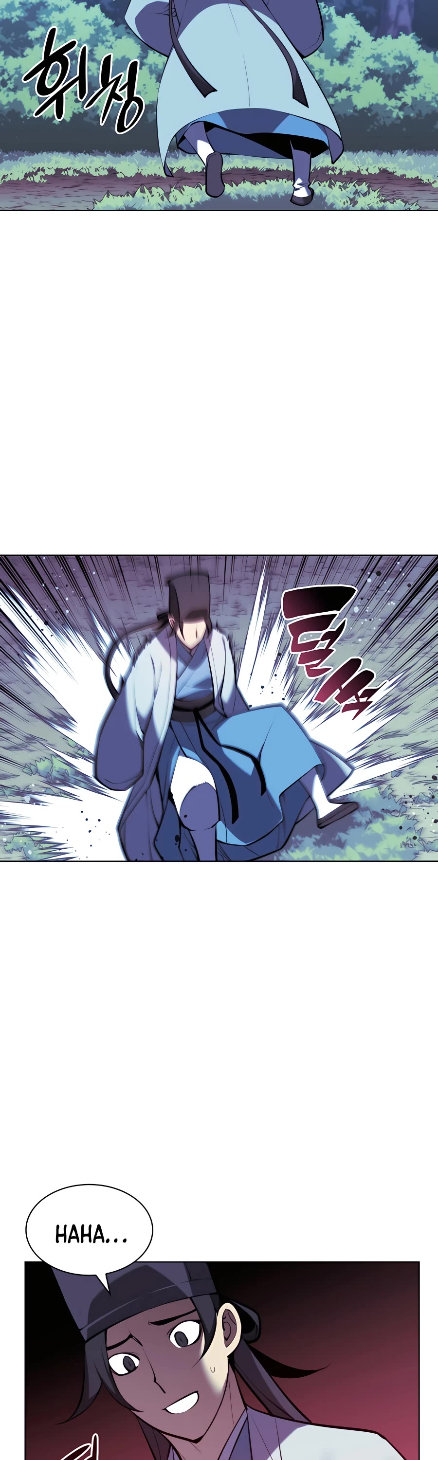Records of the Swordsman Scholar chapter 37 - page 27