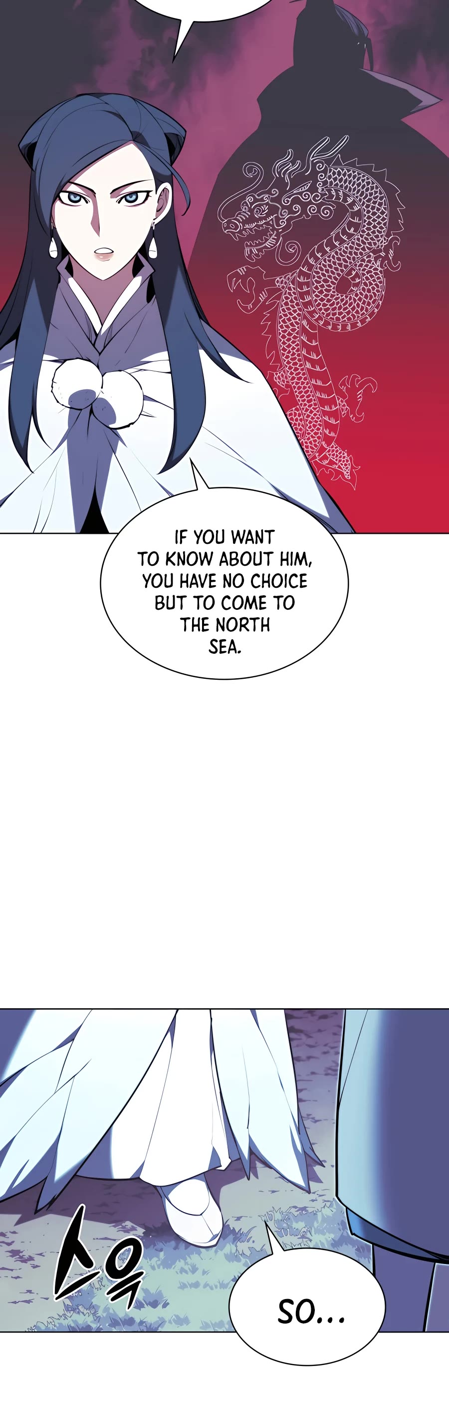 Records of the Swordsman Scholar chapter 37 - page 4