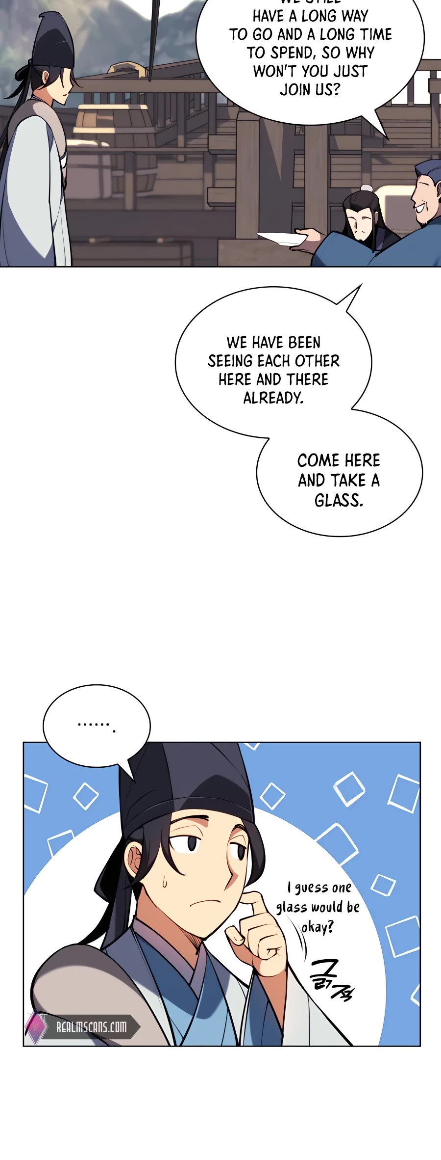Records of the Swordsman Scholar chapter 37 - page 42