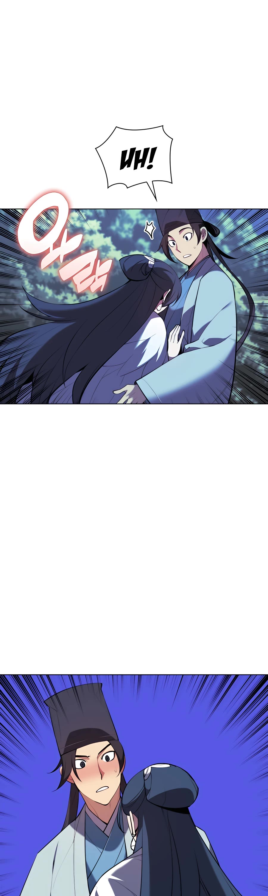 Records of the Swordsman Scholar chapter 37 - page 5