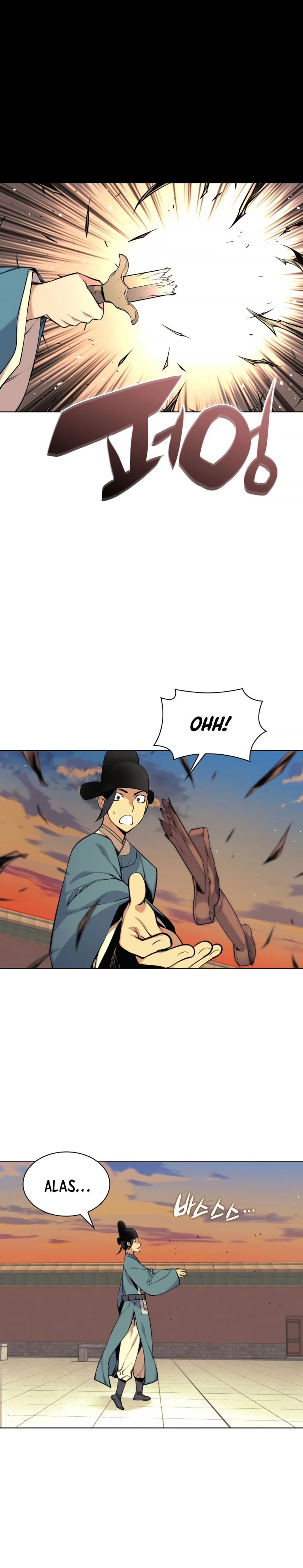 Records of the Swordsman Scholar chapter 3 - page 15