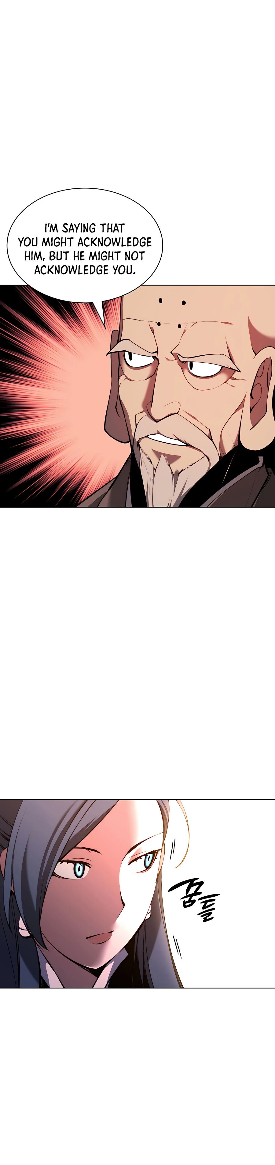 Records of the Swordsman Scholar chapter 28 - page 12