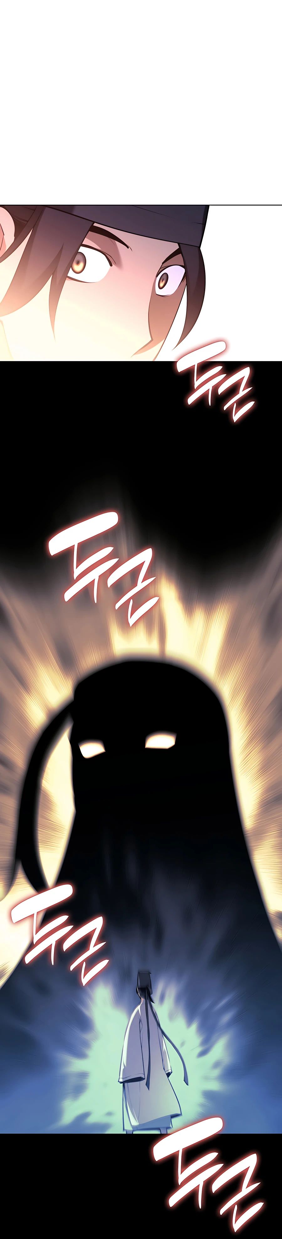 Records of the Swordsman Scholar chapter 28 - page 20